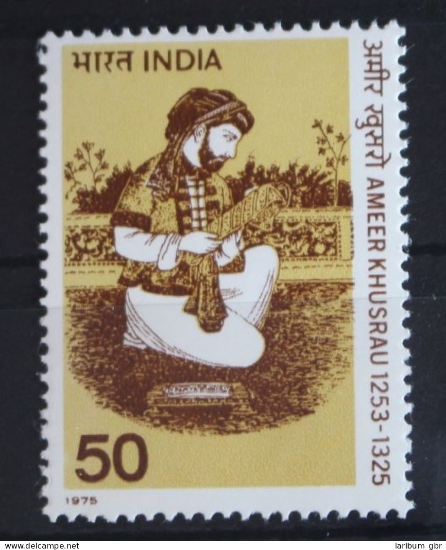 Indien 653 Postfrisch #FV684 - Altri & Non Classificati