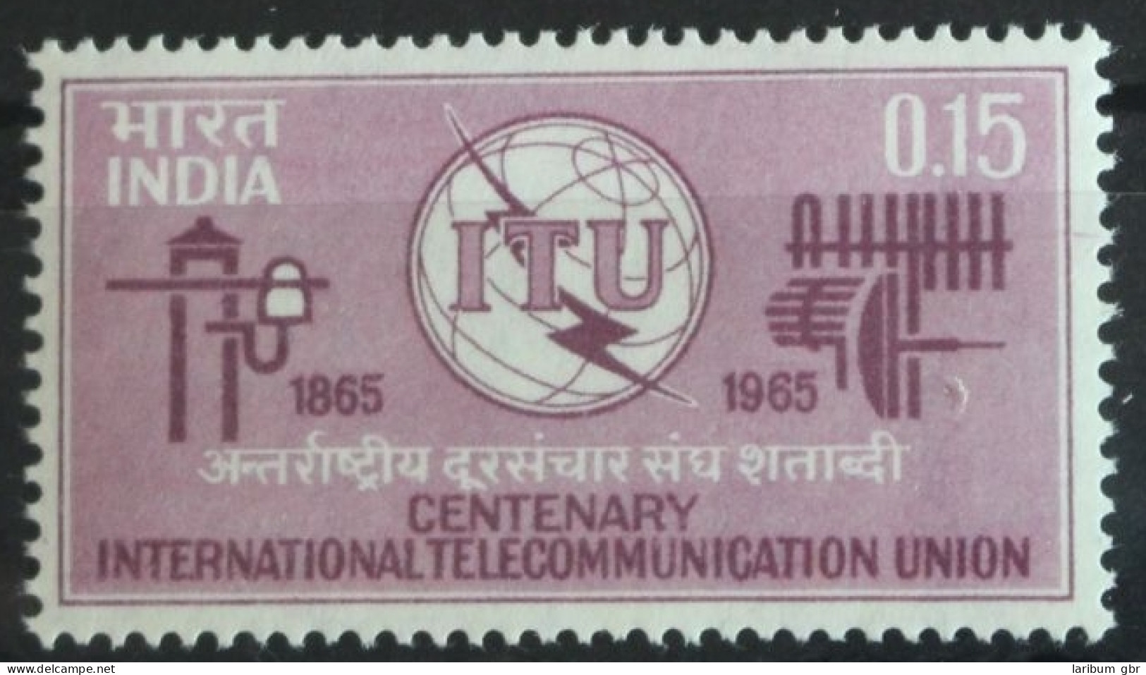 Indien 386 Postfrisch #FV635 - Sonstige & Ohne Zuordnung