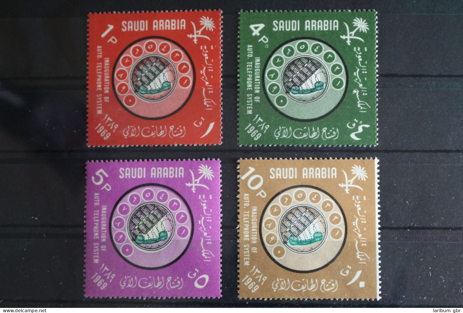 Saudi-Arabien 540-543 Postfrisch #FQ984 - Saudi Arabia