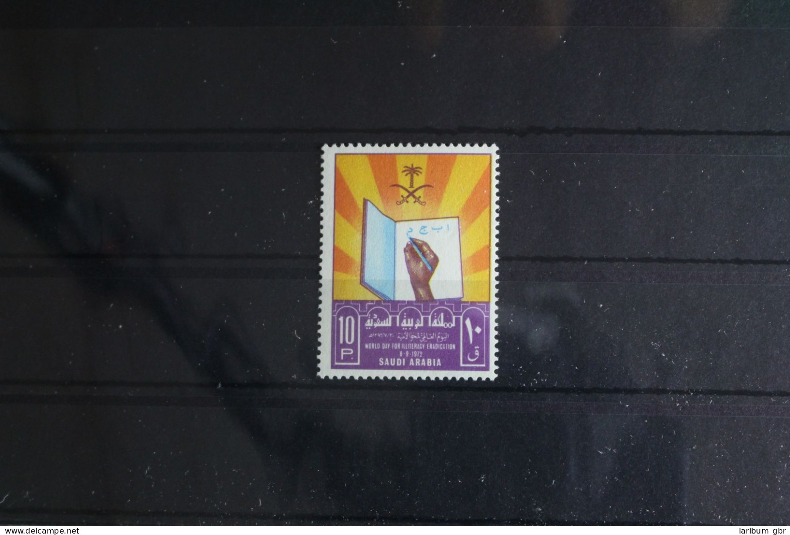 Saudi-Arabien 544 Postfrisch #FQ985 - Saudi Arabia