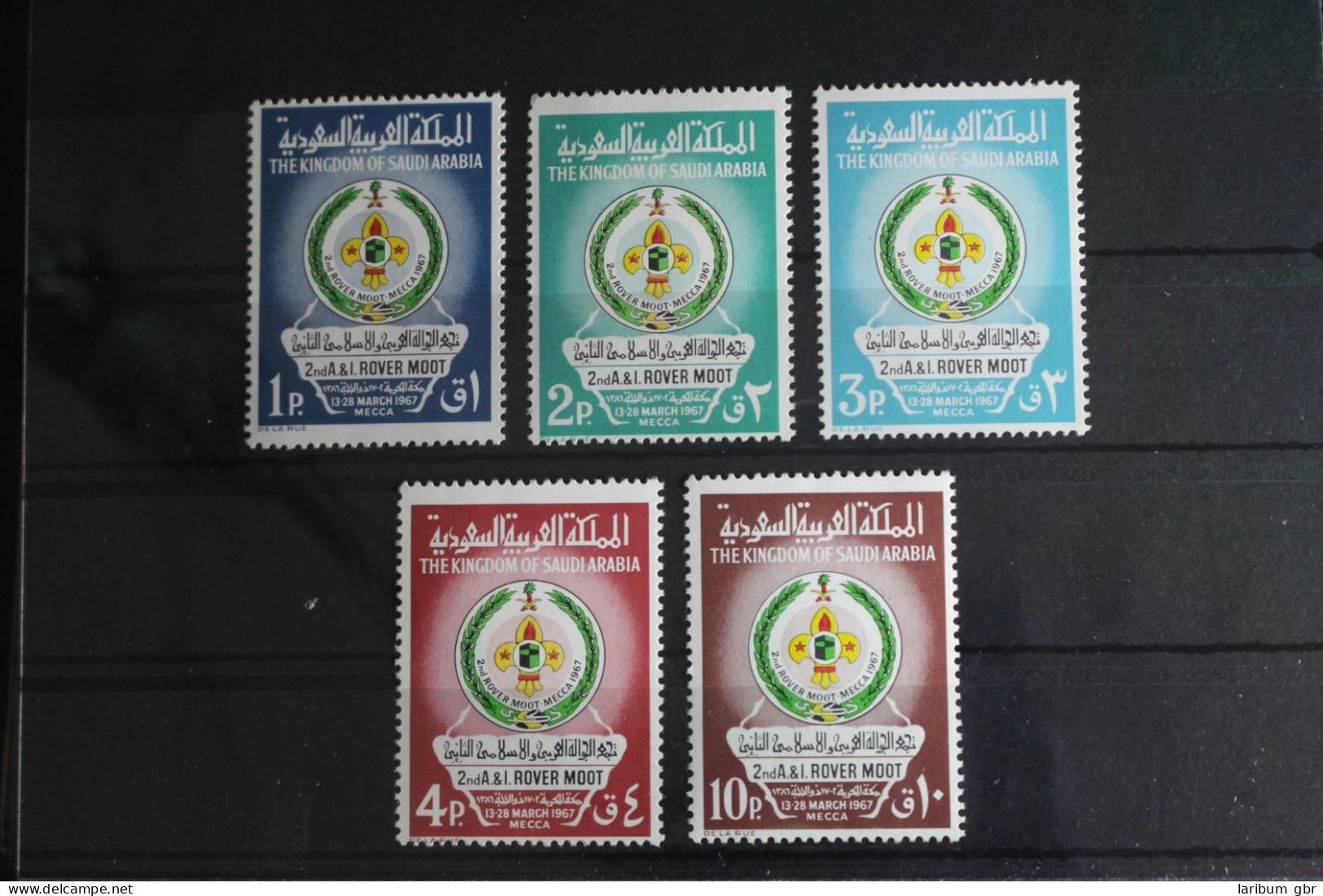 Saudi-Arabien 384-388 Postfrisch #FQ973 - Saoedi-Arabië