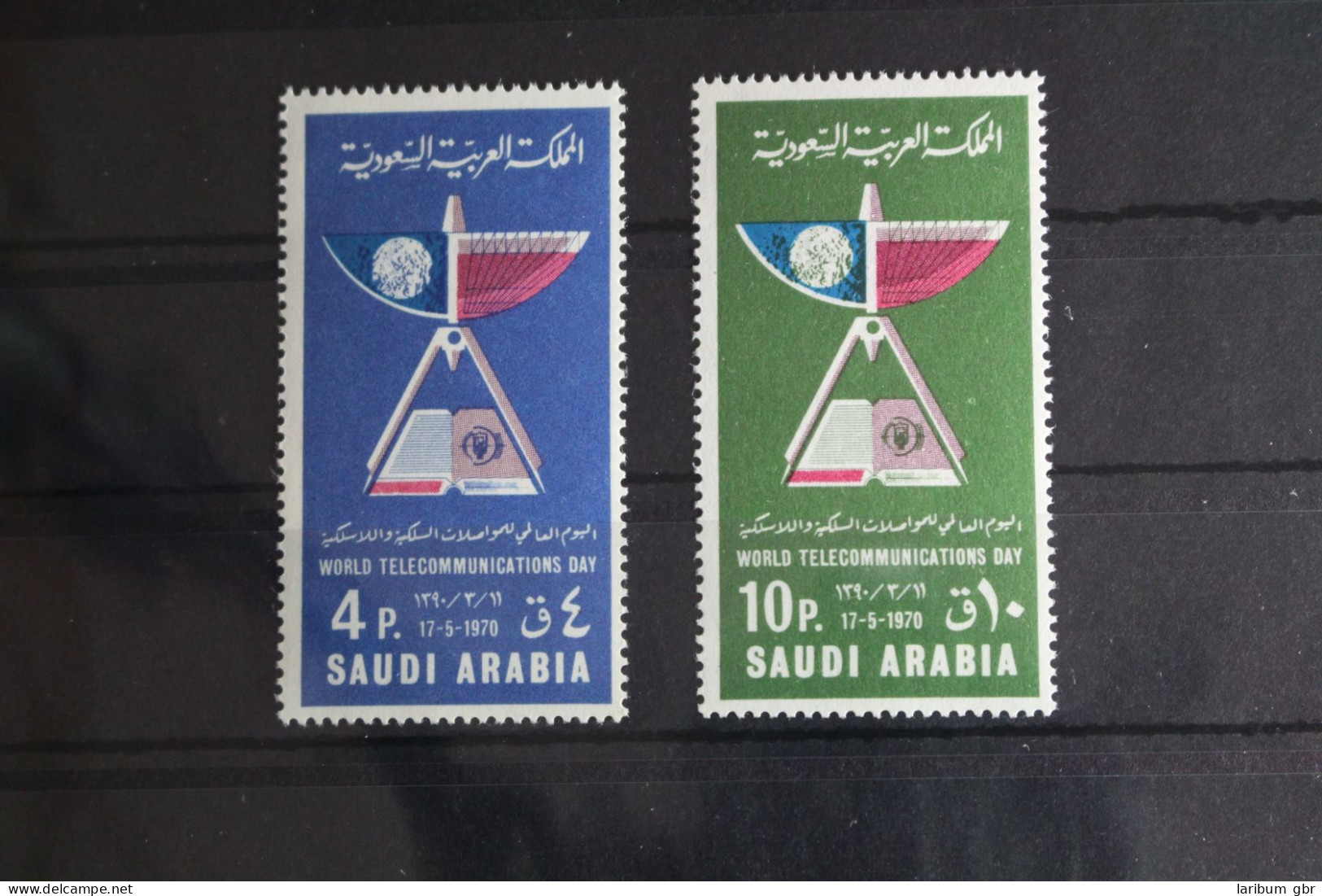 Saudi-Arabien 523-524 Postfrisch #FQ982 - Saudi Arabia
