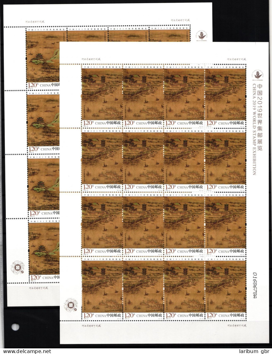 China VR 5098-5099 Postfrisch Als Kleinbögen #JW389 - Otros & Sin Clasificación
