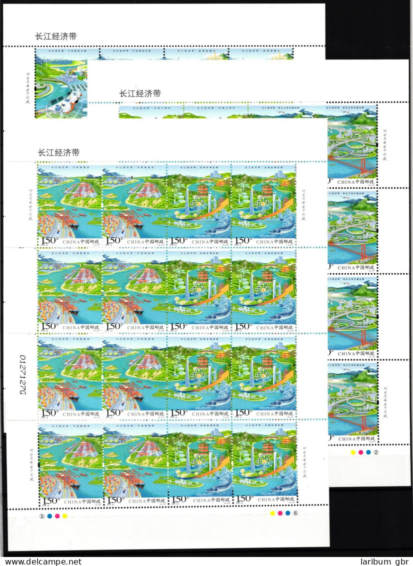 China VR 5032-5037 Postfrisch Als ZD-Bögen #JW417 - Autres & Non Classés