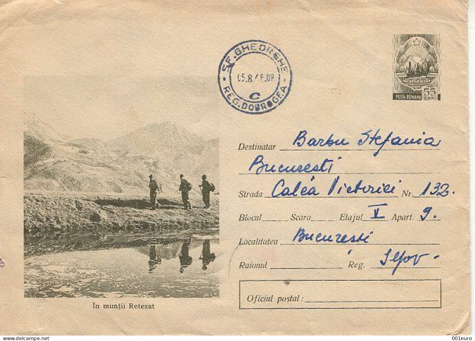 ROMANIA 105x1967: MOUNTAIN TRIP, Used Prepaid Postal Stationery Cover - Registered Shipping! - Ganzsachen