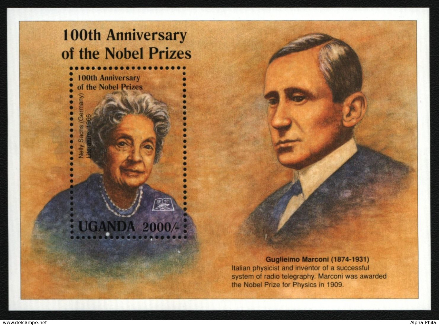 Uganda 1995 - Mi-Nr. Block 242 ** - MNH - Nelly Sachs - Nobelpreis - Oeganda (1962-...)