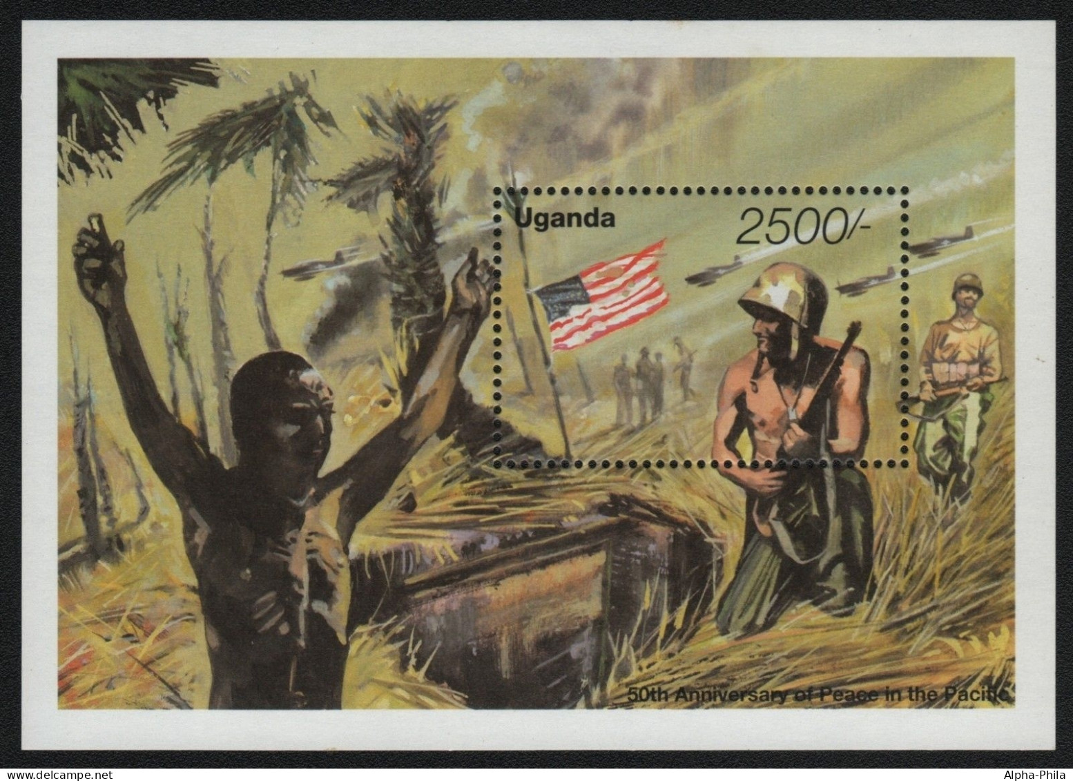 Uganda 1995 - Mi-Nr. Block 233 ** - MNH - Zweiter Weltkrieg - Oeganda (1962-...)