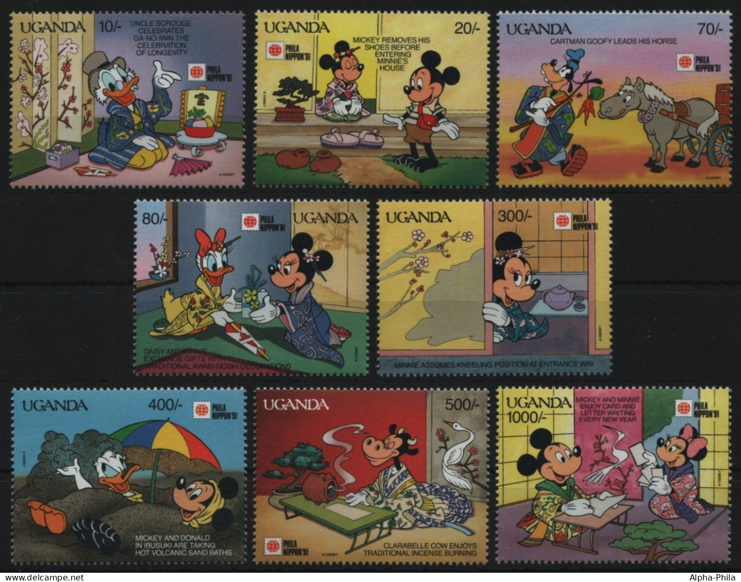 Uganda 1991 - Mi-Nr. 912-919 ** - MNH - Walt Disney - Ouganda (1962-...)