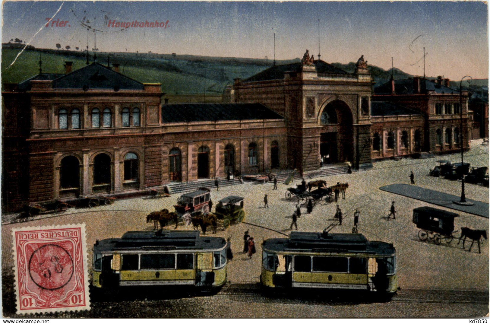 Trier - Hauptbahnhof Mit Strassenbahn - Trier