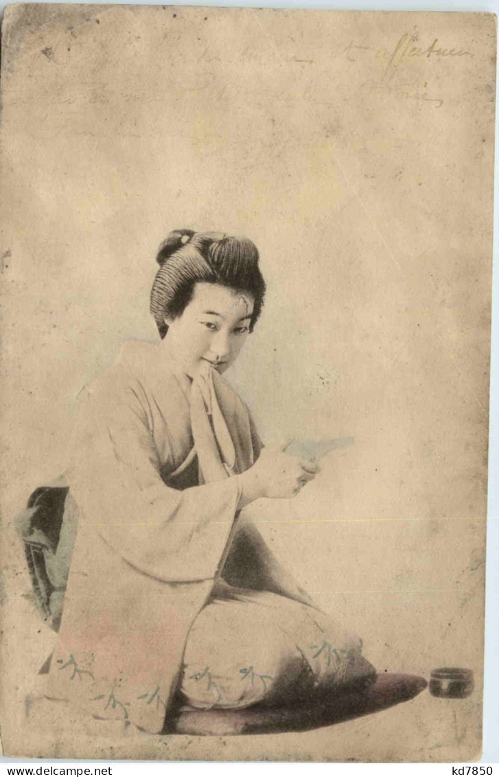 Geisha - Japan - Altri & Non Classificati