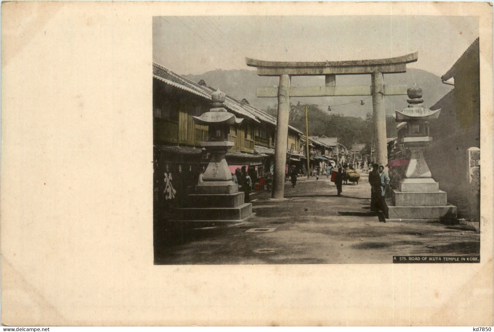 Kobe - Ikuta Temple - Kobe