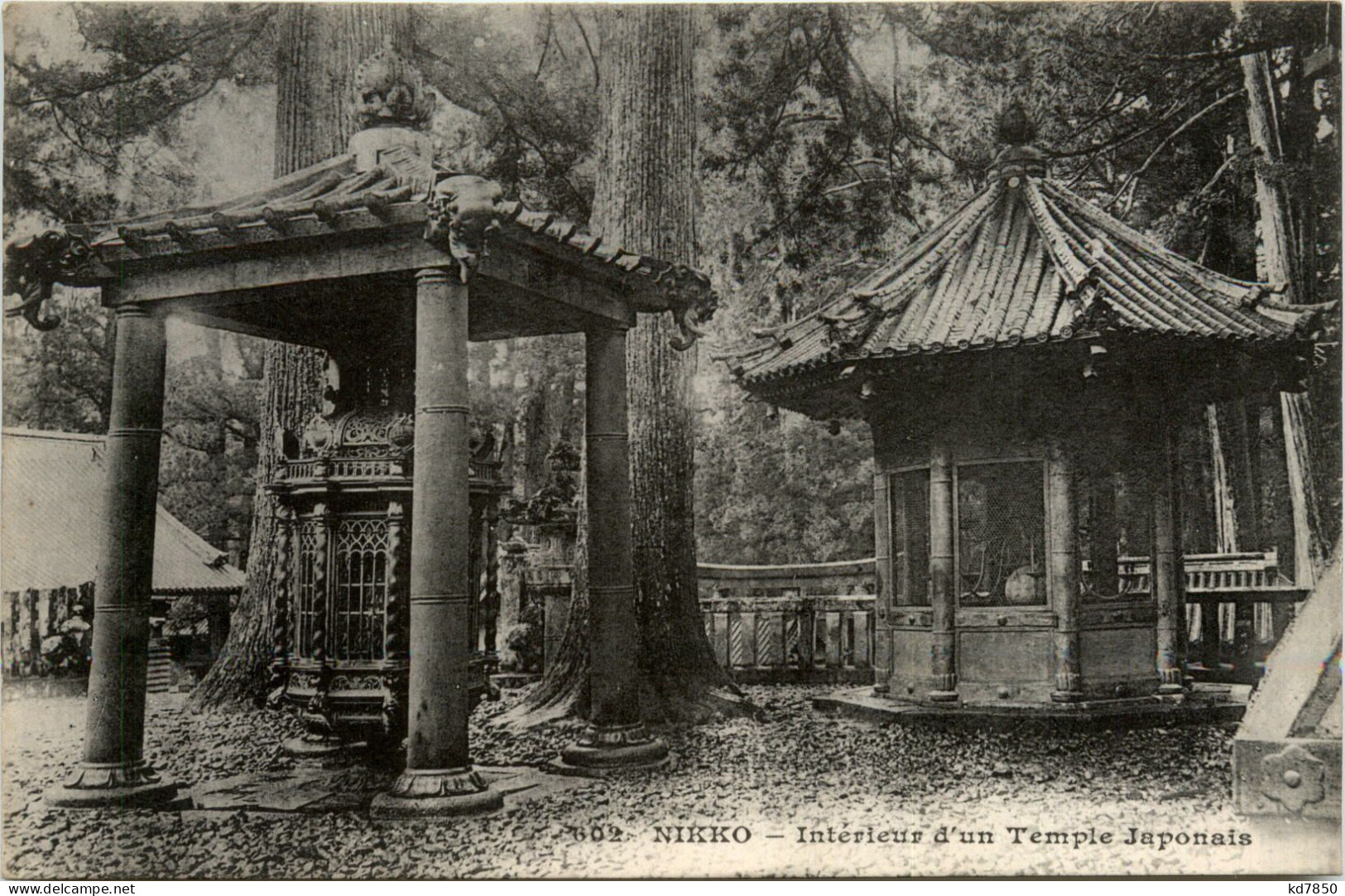 Nikko - Temple - Altri & Non Classificati