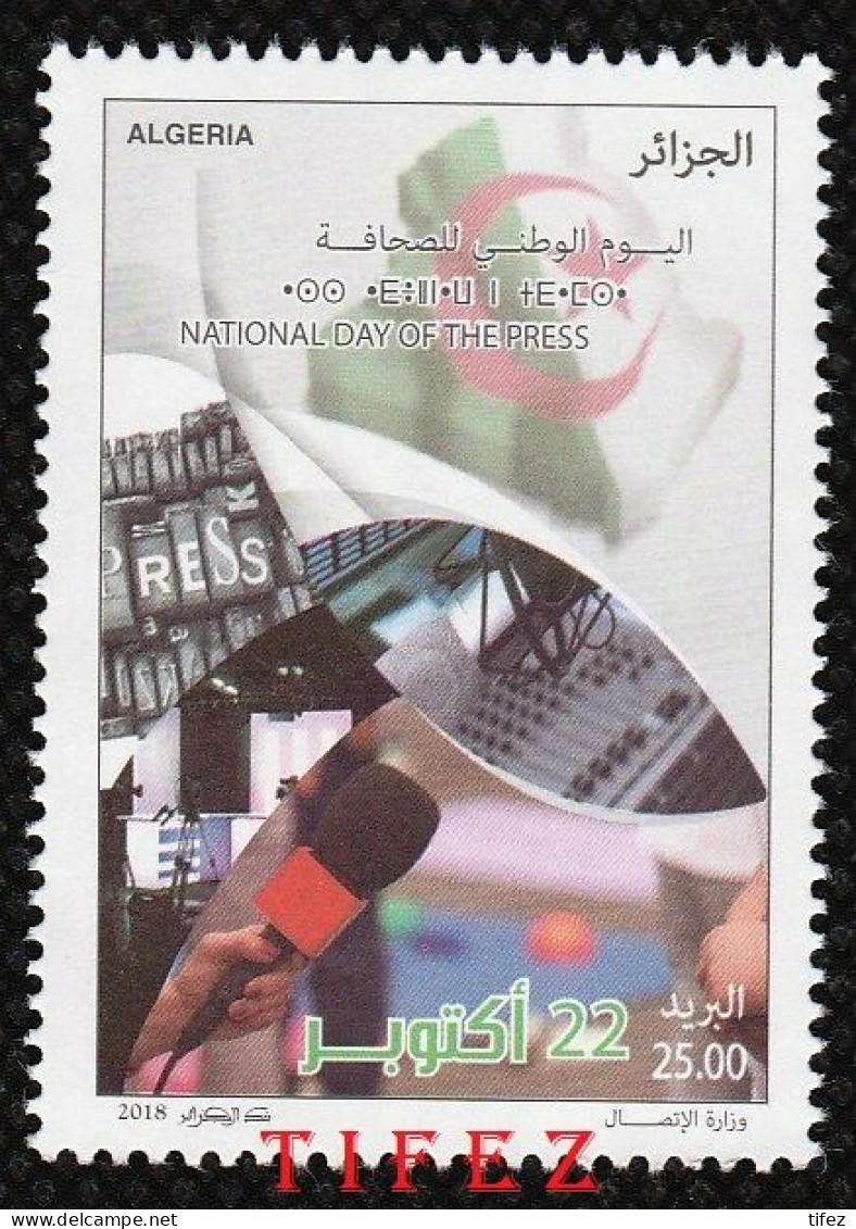 Année 2018-N°1824 Neufs**MNH : Journée Nationale De La Presse - Algerien (1962-...)
