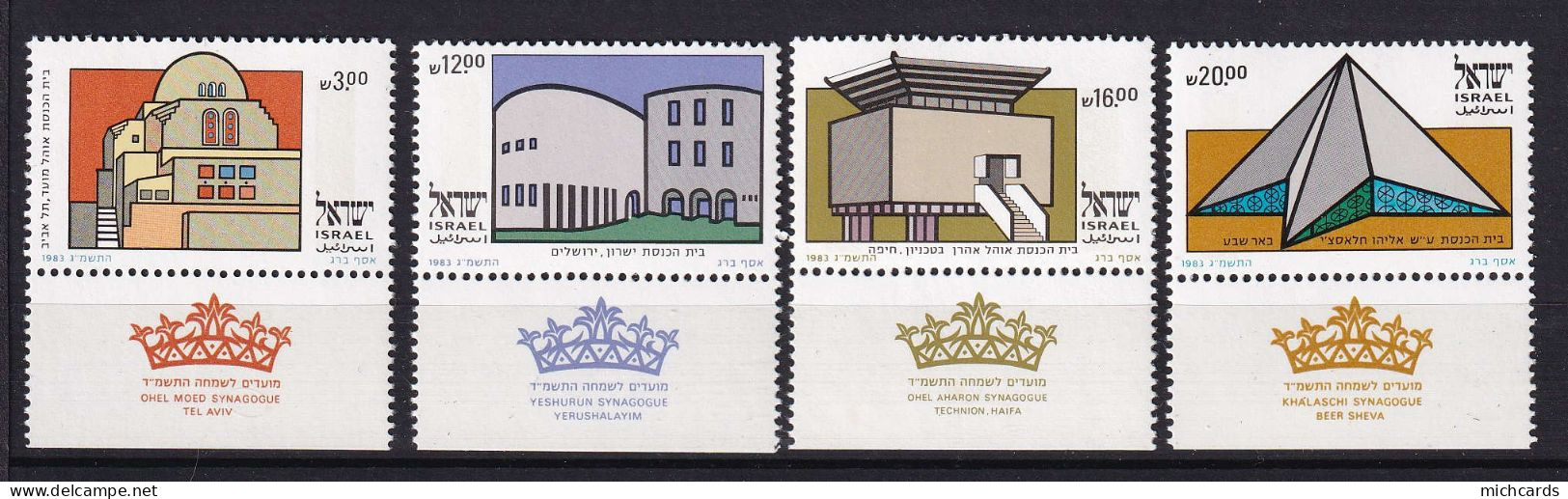 181 ISRAEL 1983 - Y&T 879/82 Avec Tab - Synagogue - Neuf ** (MNH) Sans Charniere - Neufs (avec Tabs)