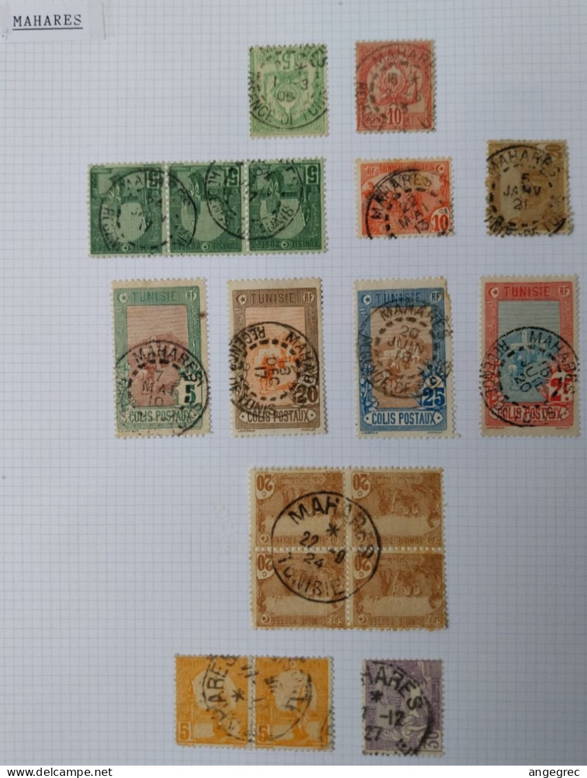 Tunisie Lot Timbre Oblitération Choisies Mahares Dont Colis Postaux à Voir - Used Stamps