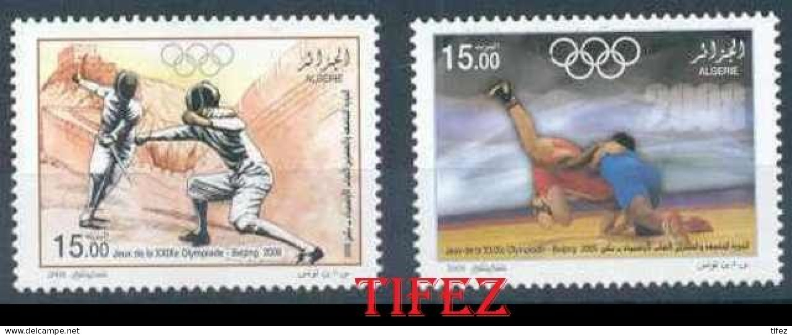 Année 2008-N°1502/1503 Neufs**MNH : Jeux Olympiques De PEKIN - Algerien (1962-...)