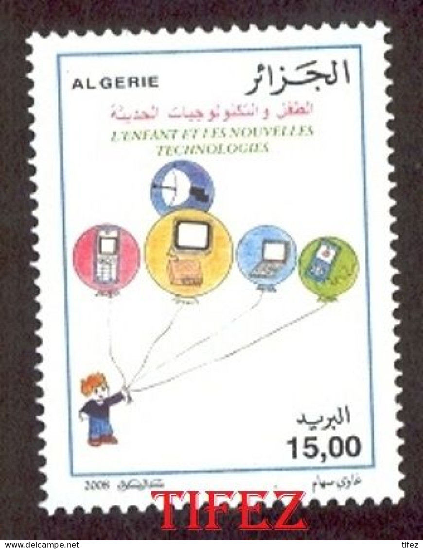 Année 2008-N°1496 Neufs**MNH : L'enfant Et Les Nouvelles Technologies - Algeria (1962-...)