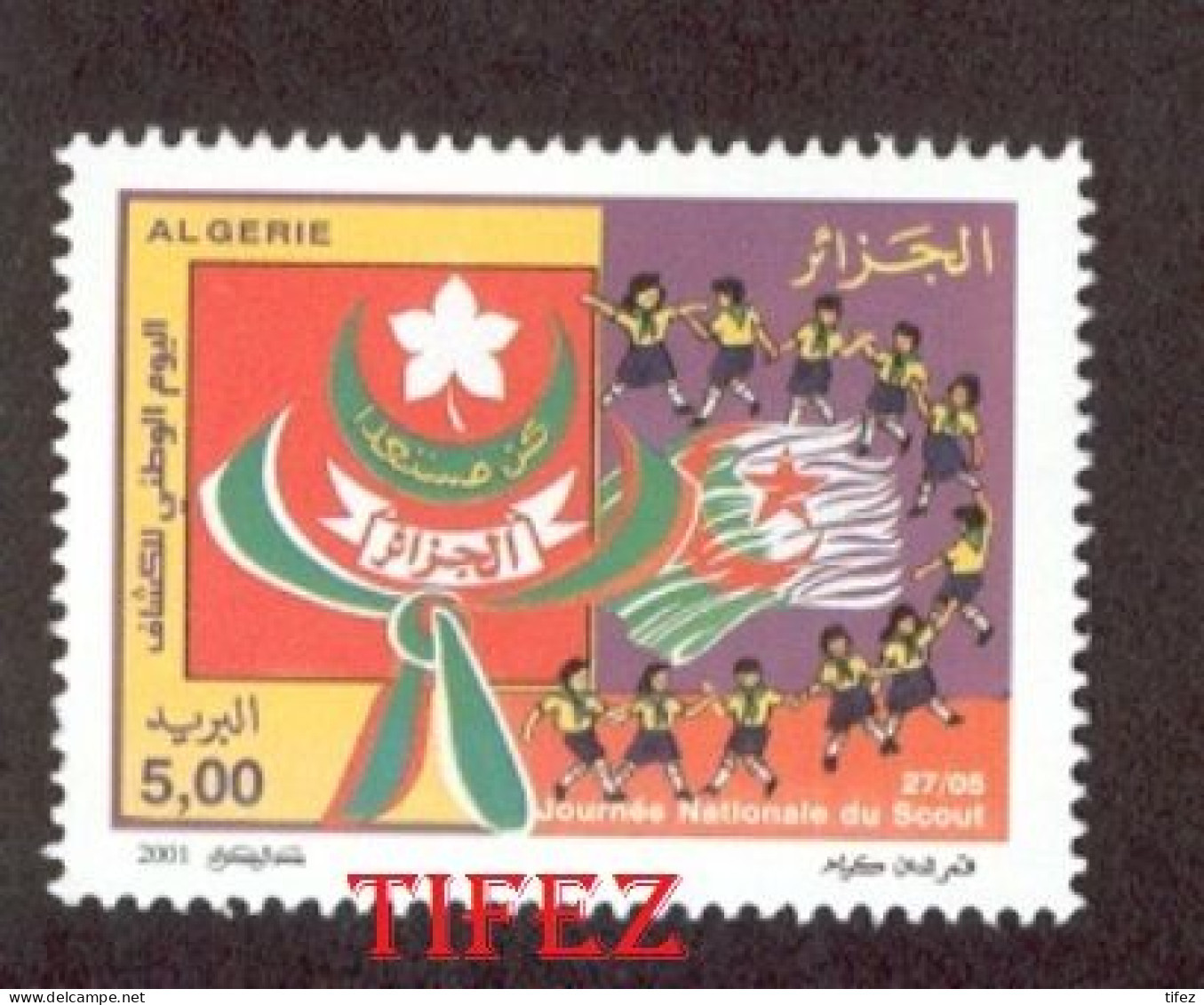 Année 2001-N°1285 Neuf**MNH : Journée Nationale Du Scout - Algerien (1962-...)