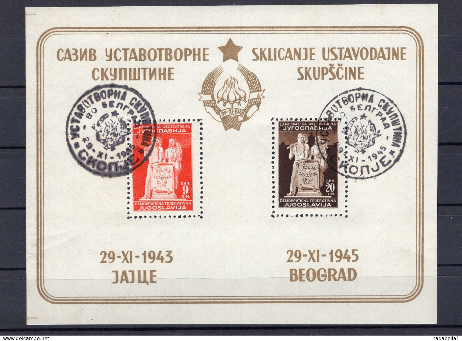 1945. YUGOSLAVIA,BLACK CANCELLATION,1943. JAJCE -1945 BELGRADE,AVNOJ,BLOCK, MS,USED,SLOVENIAN TEXT - Blocks & Sheetlets