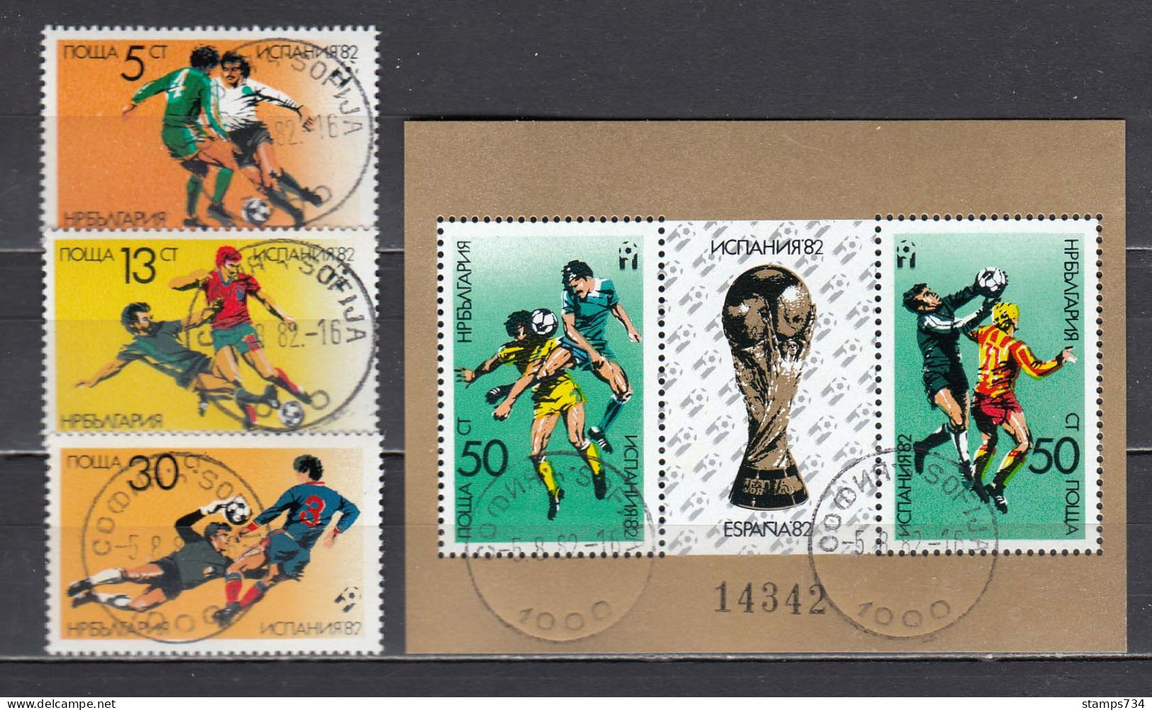 Bulgaria 1982 - Fooball Worl Cup, Spain(1), Mi-Nr. 3100/02+Bl. 122, Used - Usados