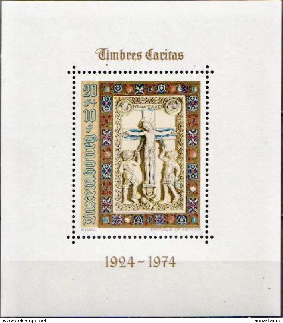 Luxembourg MNH SS - Other & Unclassified