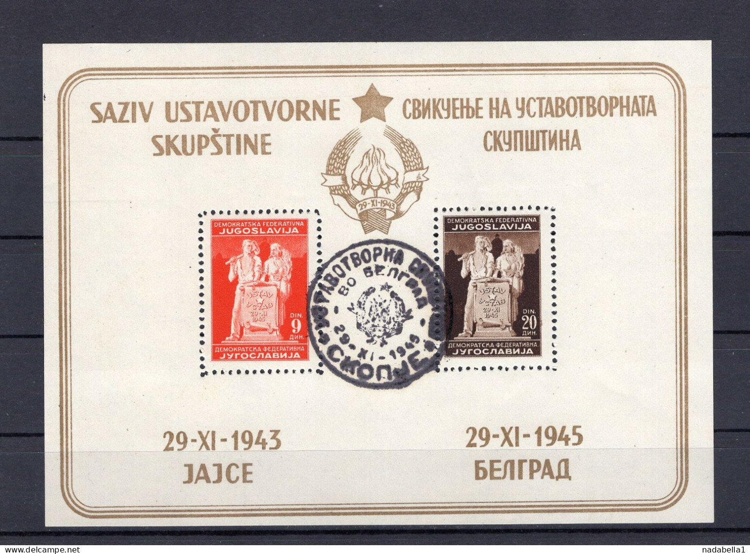 1945. YUGOSLAVIA,BLACK CANCELLATION,1943. JAJCE -1945 BELGRADE,AVNOJ,BLOCK, MS,USED,MACEDONIAN TEXT - Blocks & Sheetlets