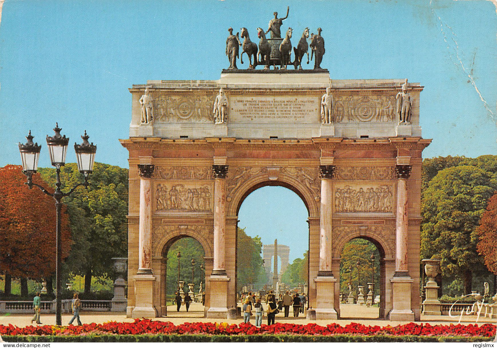 75-PARIS ARC DE TRIOMPHE-N°3448-A/0137 - Arc De Triomphe