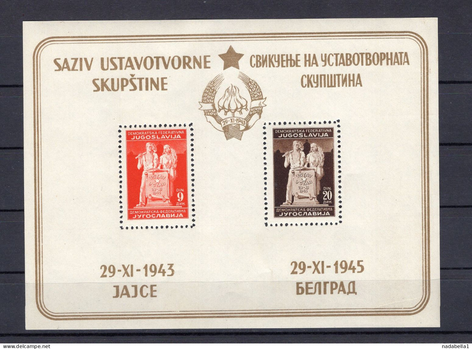 1945. YUGOSLAVIA,AVNOJ,1943. JAJCE -1945 BELGRADE,BLOCK, MS,MNH,MACEDONIAN TEXT - Blocs-feuillets