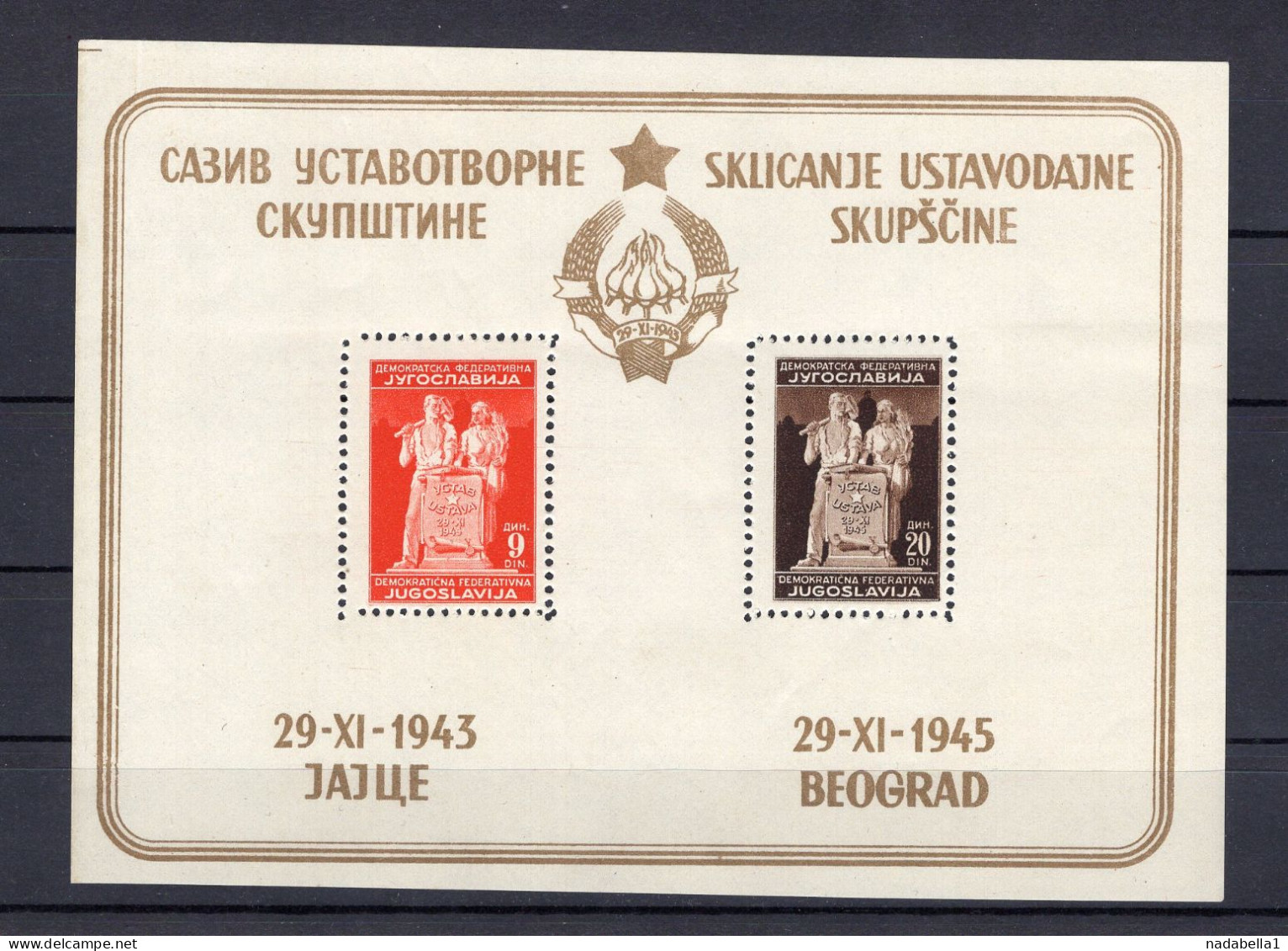 1945. YUGOSLAVIA,AVNOJ,1943. JAJCE -1945 BELGRADE,BLOCK, MS,MNH,SLOVENIAN TEXT - Blocks & Sheetlets