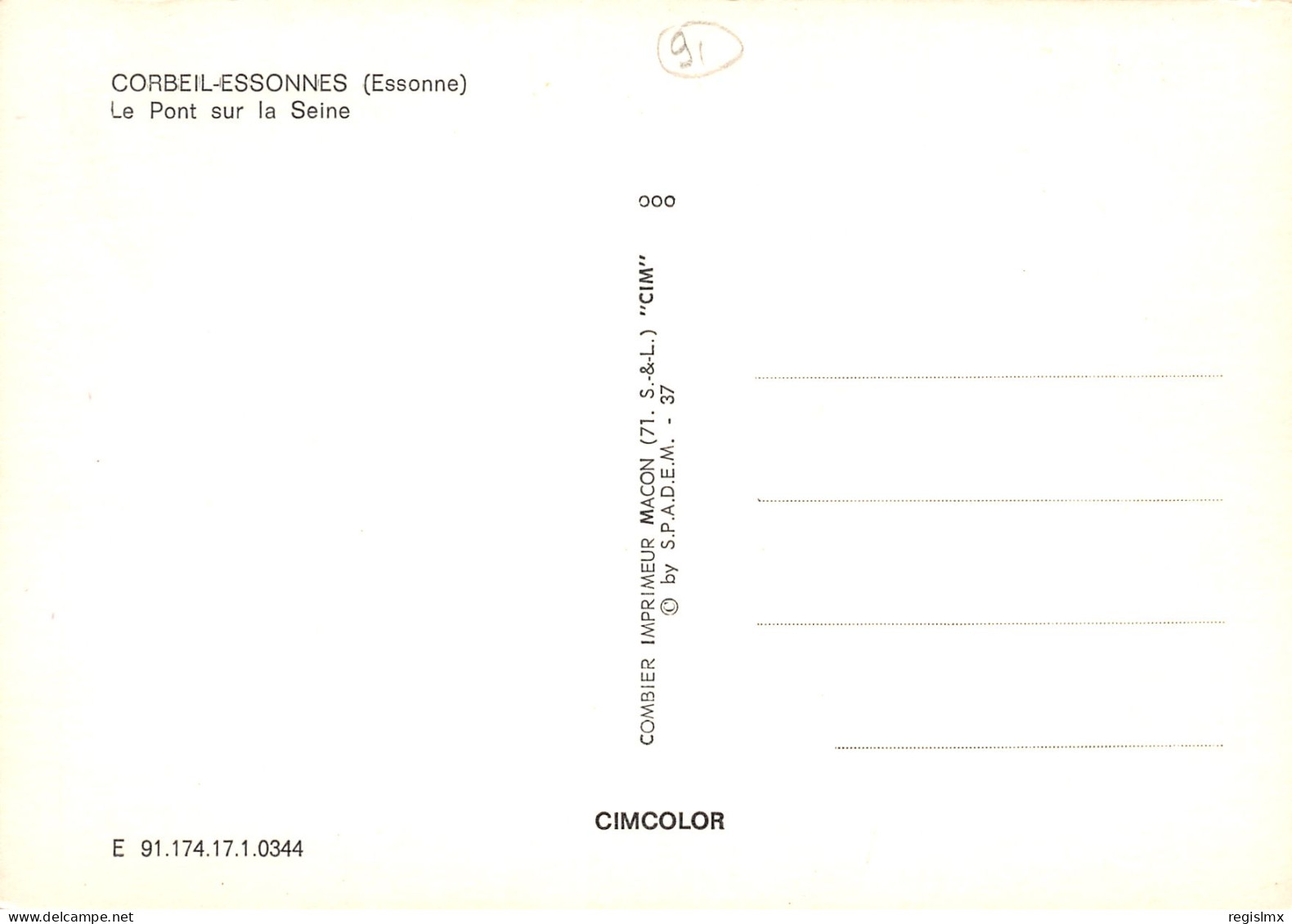 91-CORBEIL ESSONNES-N°3450-B/0247 - Corbeil Essonnes