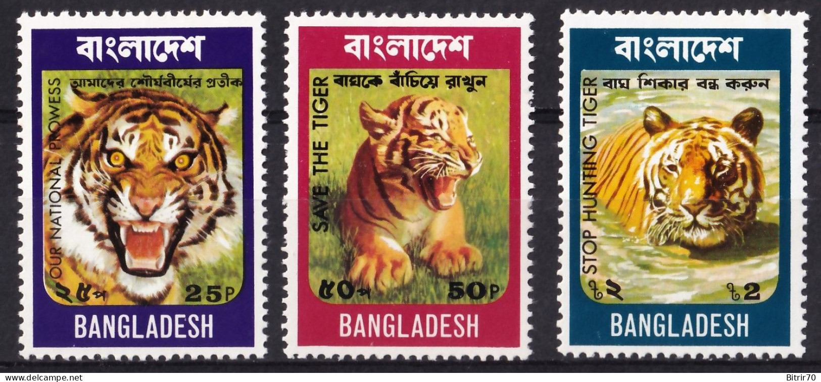 Bangladesh, 1974 Y&T. 56 / 58. MNH - Bangladesch