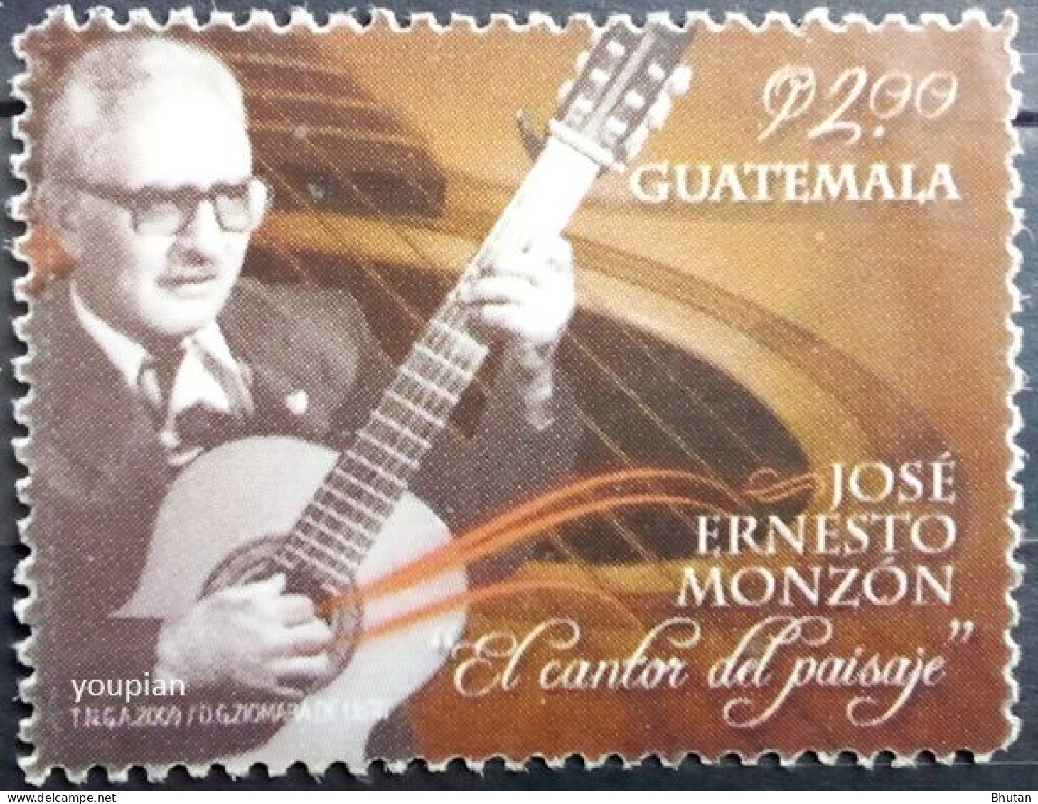 Guatemala 2010, José Ernesto Monzón, MNH Single Stamp - Guatemala