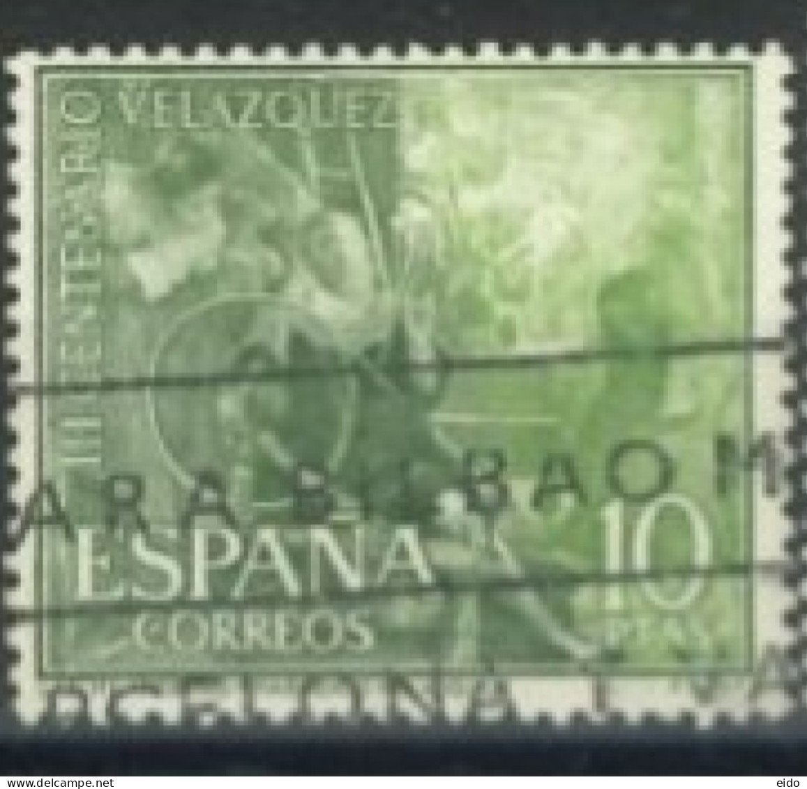 SPAIN, 1961, DETAIL FROM THE SPINNERS STAMP, # 986, USED. - Oblitérés