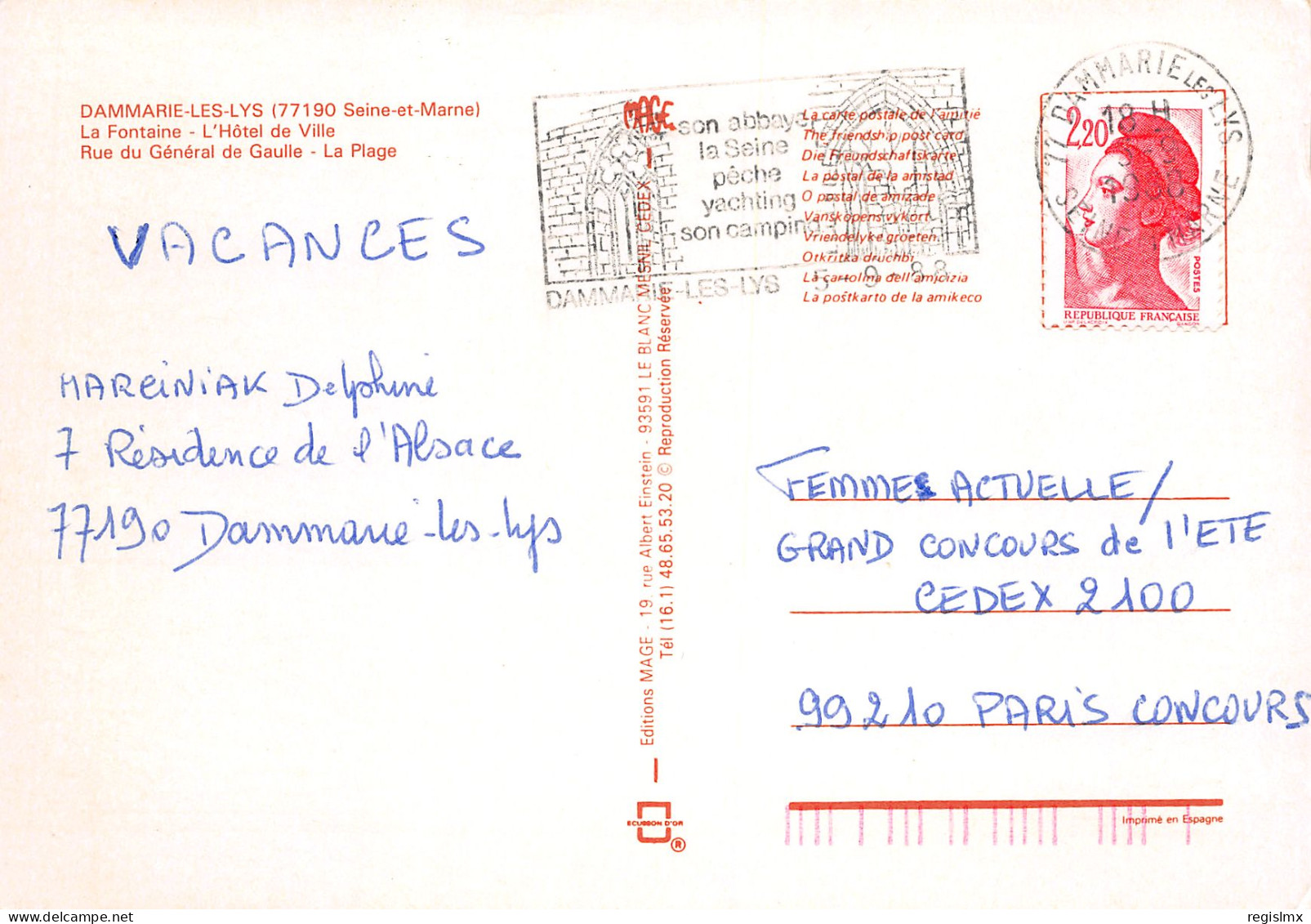 77-DAMMARIE LES LYS-N°3451-B/0389 - Dammarie Les Lys