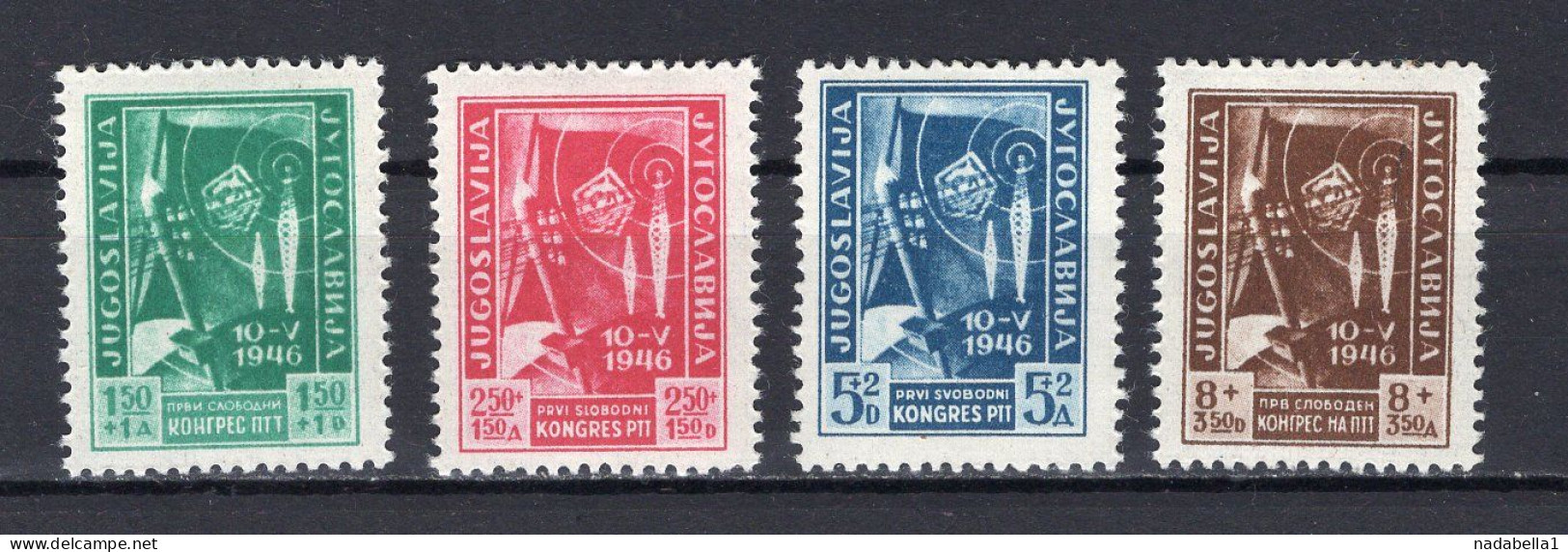 1946. YUGOSLAVIA,FIRST PTT CONGRESS,SET OF 4 STAMPS,MNH - Ongebruikt