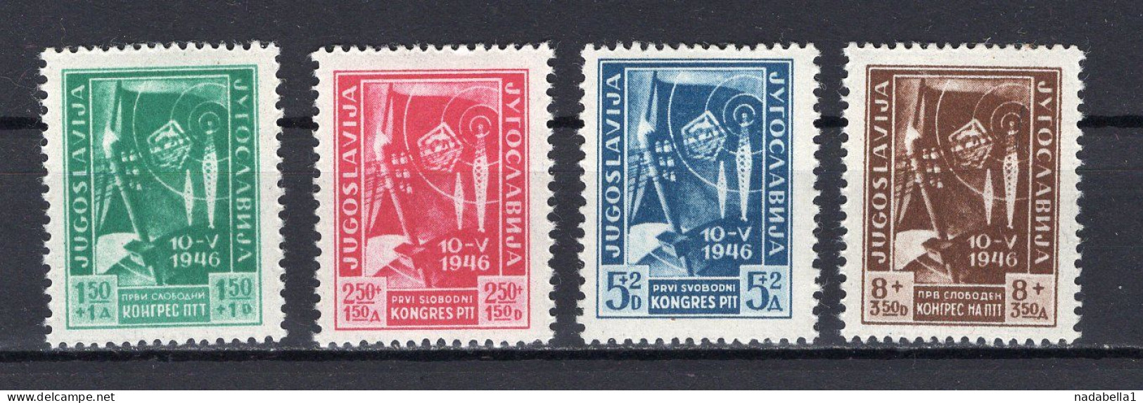 1946. YUGOSLAVIA,FIRST PTT CONGRESS,SET OF 4 STAMPS,MNH - Unused Stamps