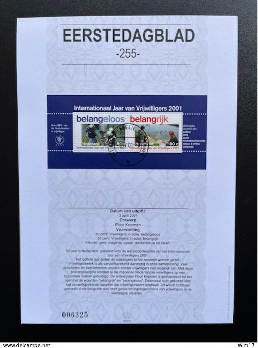 NETHERLANDS 2001 FIRST DAY CARD INT. VOLUNTEER YEAR NEDERLAND EDB IMPORTA 255 EERSTEDAGBLAD NVPH 1968 - Covers & Documents