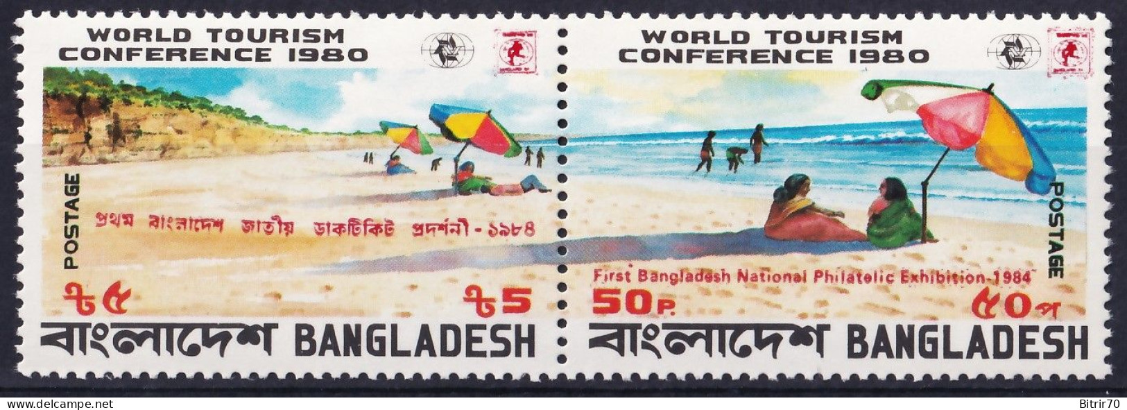 Bangladesh, 1984 Y&T. 207 / 208. MNH - Bangladesh