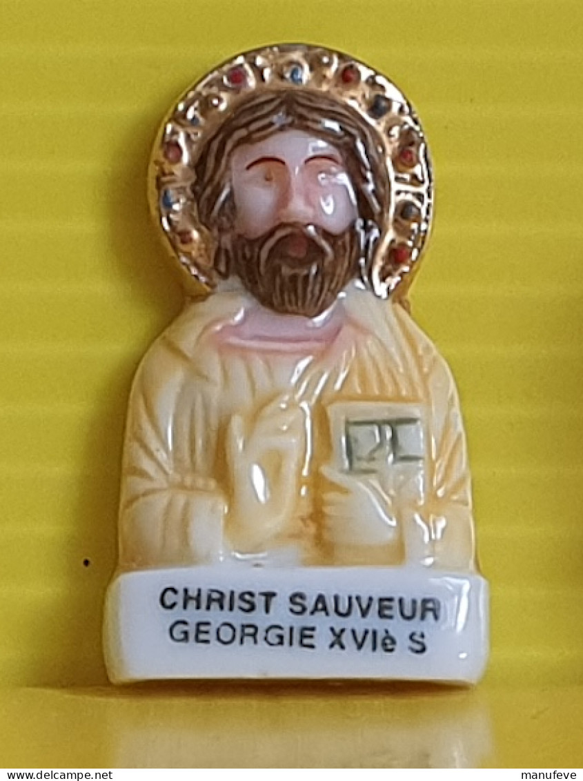 Fève - Les Icones - Icone Christ Sauveur Geogie XVIè S - Personen