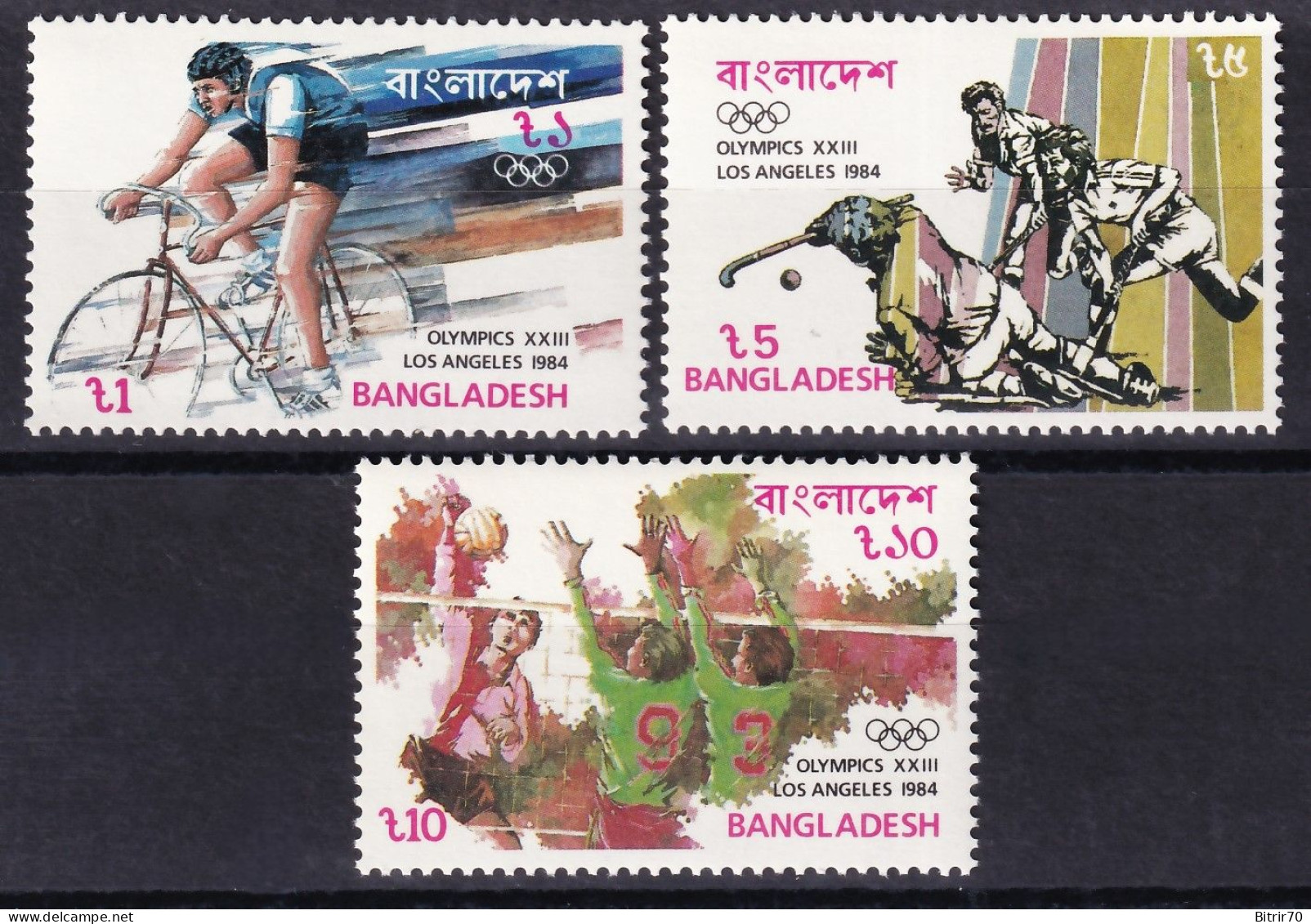 Bangladesh, 1984 Y&T. 217 / 219. MNH - Bangladesh