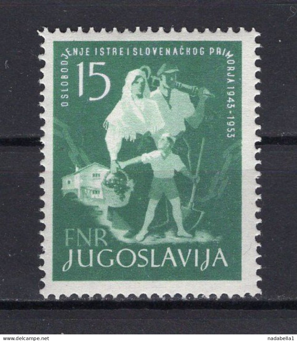 1953. YUGOSLAVIA,SLOVENIA,ISTRIA,COAST LIBERATION 1943-1953,MNH - Neufs