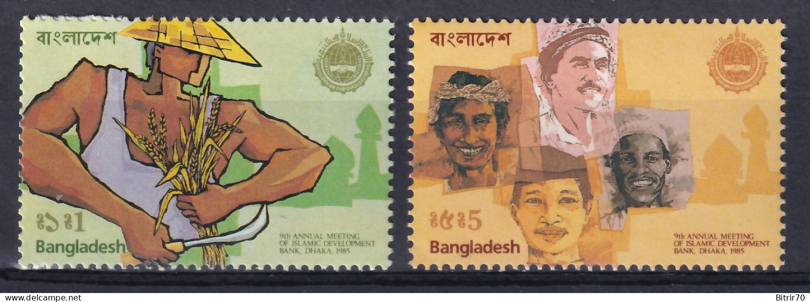 Bangladesh, 1985 Y&T. 220 / 221. MNH - Bangladesch