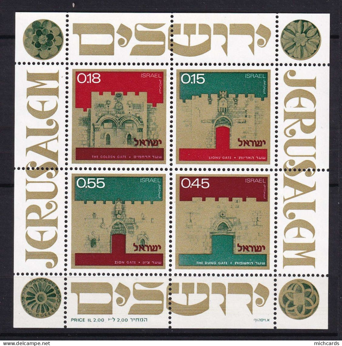 181 ISRAEL 1972 - Y&T BF 9 - Portes De Jerusalem - Neuf ** (MNH) Sans Charniere - Nuovi (senza Tab)