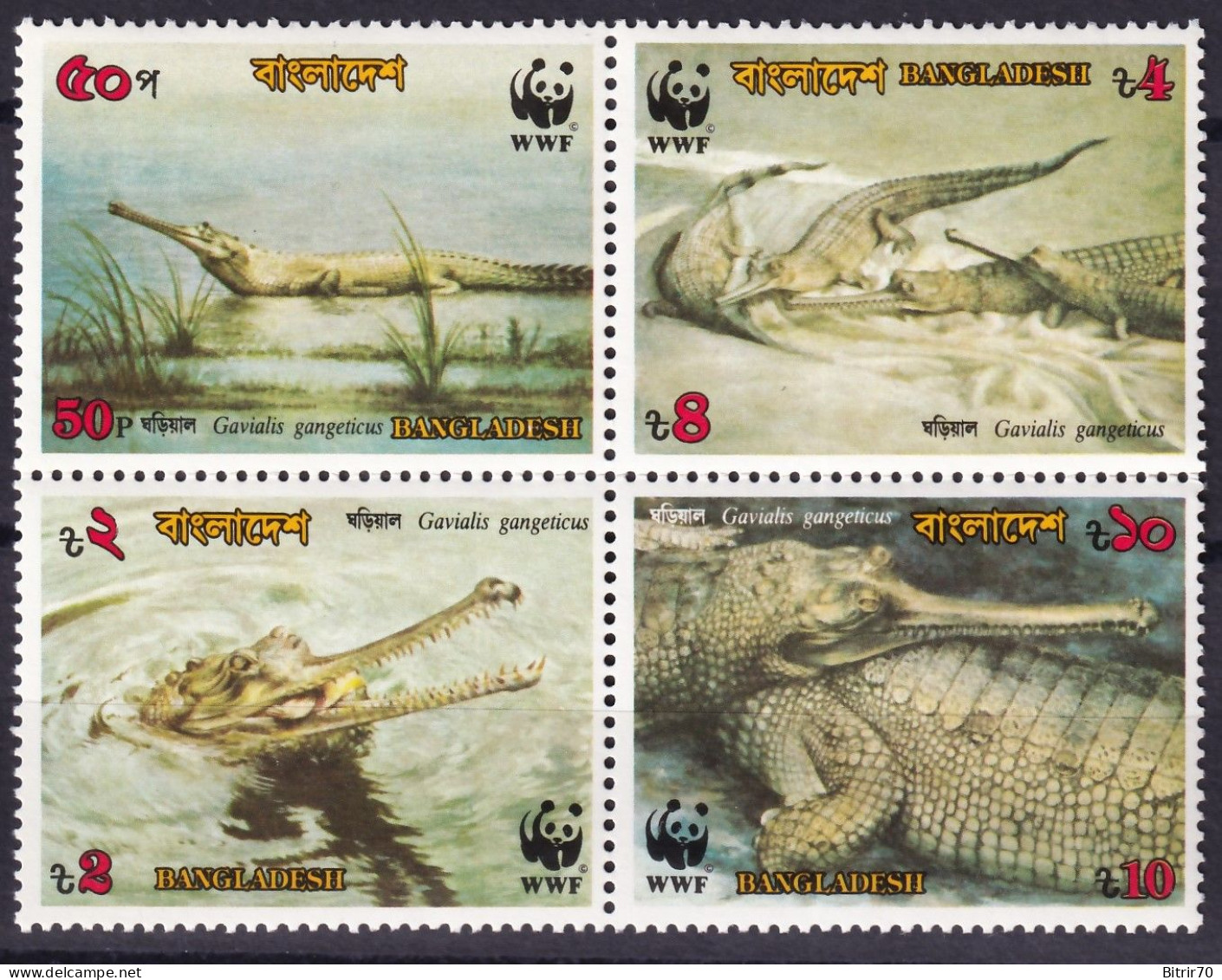 Bangladesh, 1990 Y&T. 300 / 303, MNH - Bangladesh