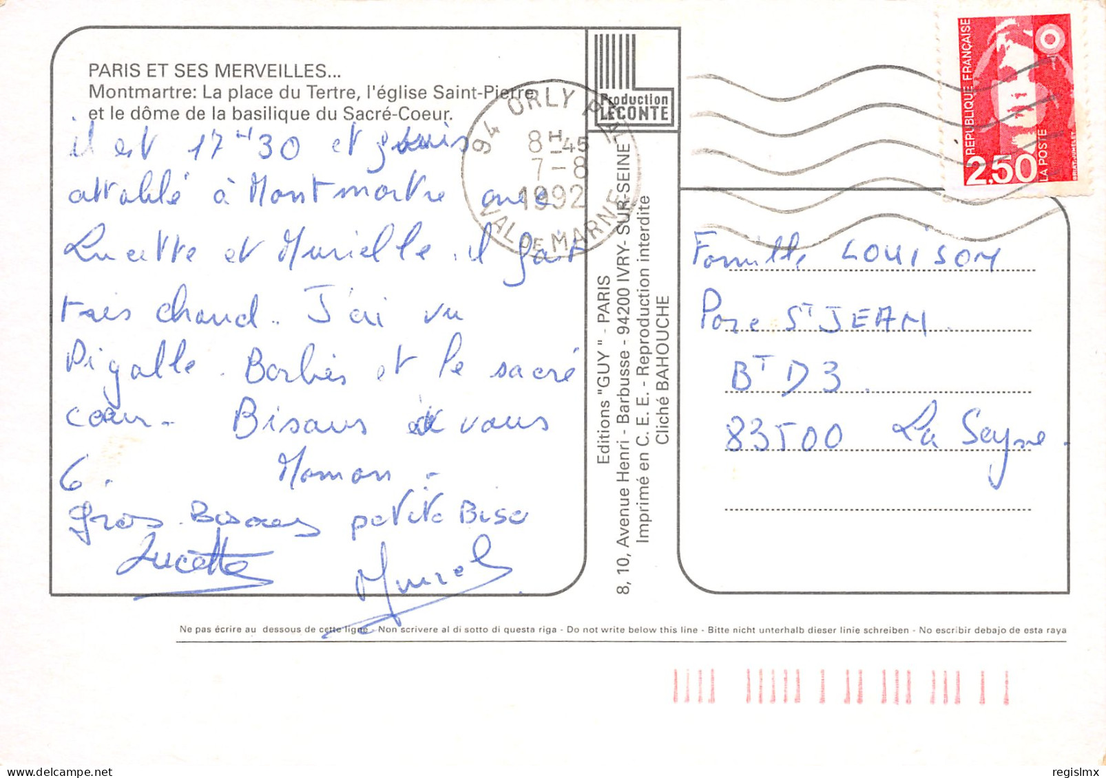 75-PARIS SACRE COEUR-N°3453-A/0031 - Sacré Coeur