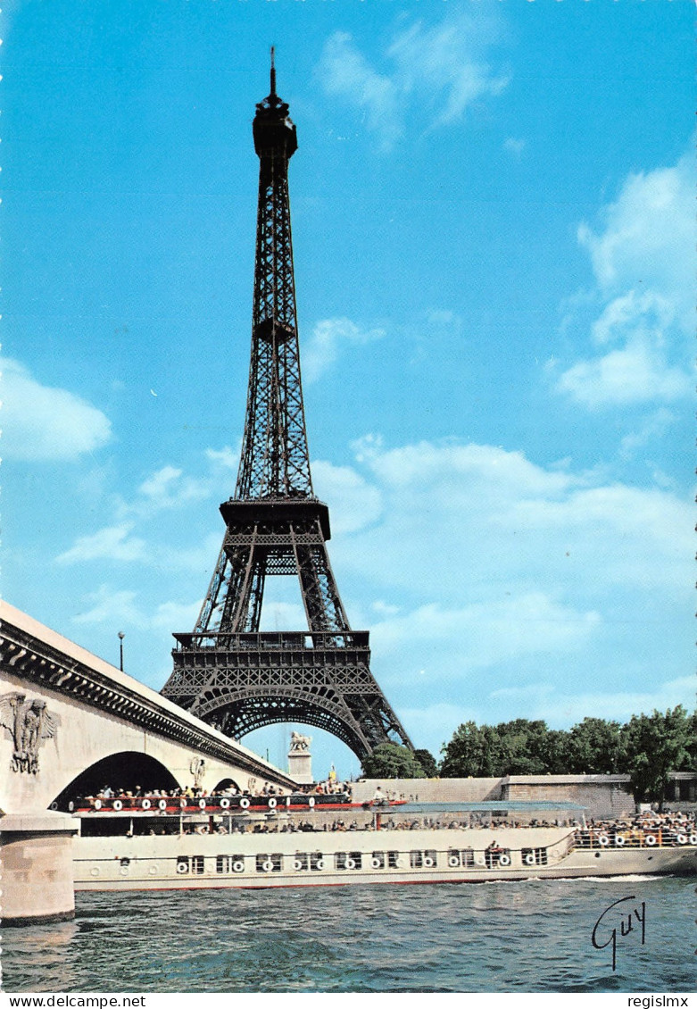 75-PARIS TOUR EIFFEL-N°3453-A/0007 - Eiffeltoren