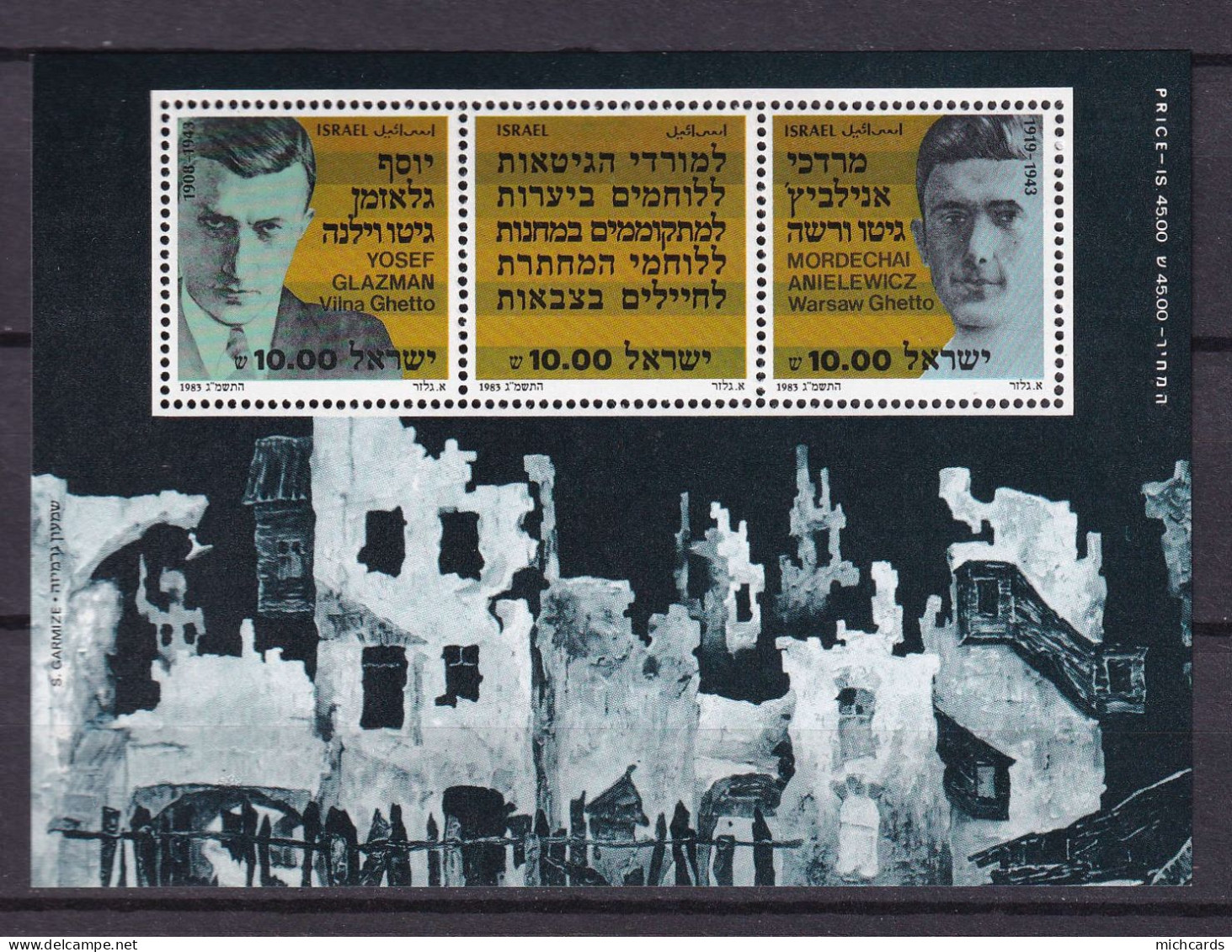 181 ISRAEL 1983 - Y&T BF 25 - Revolte Du Ghetto - Neuf ** (MNH) Sans Charniere - Unused Stamps (without Tabs)