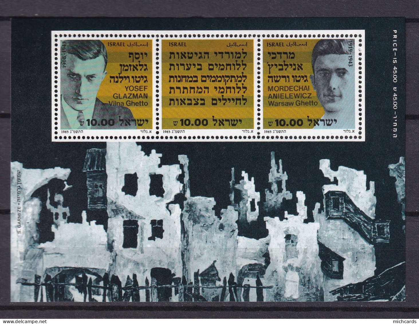 181 ISRAEL 1983 - Y&T BF 25 - Revolte Du Ghetto - Neuf ** (MNH) Sans Charniere - Nuevos (sin Tab)