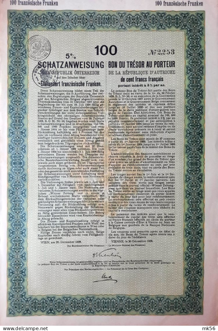 5 % Schatzanweisung Der Republik Osterreich - Wien 1928 - Otros & Sin Clasificación