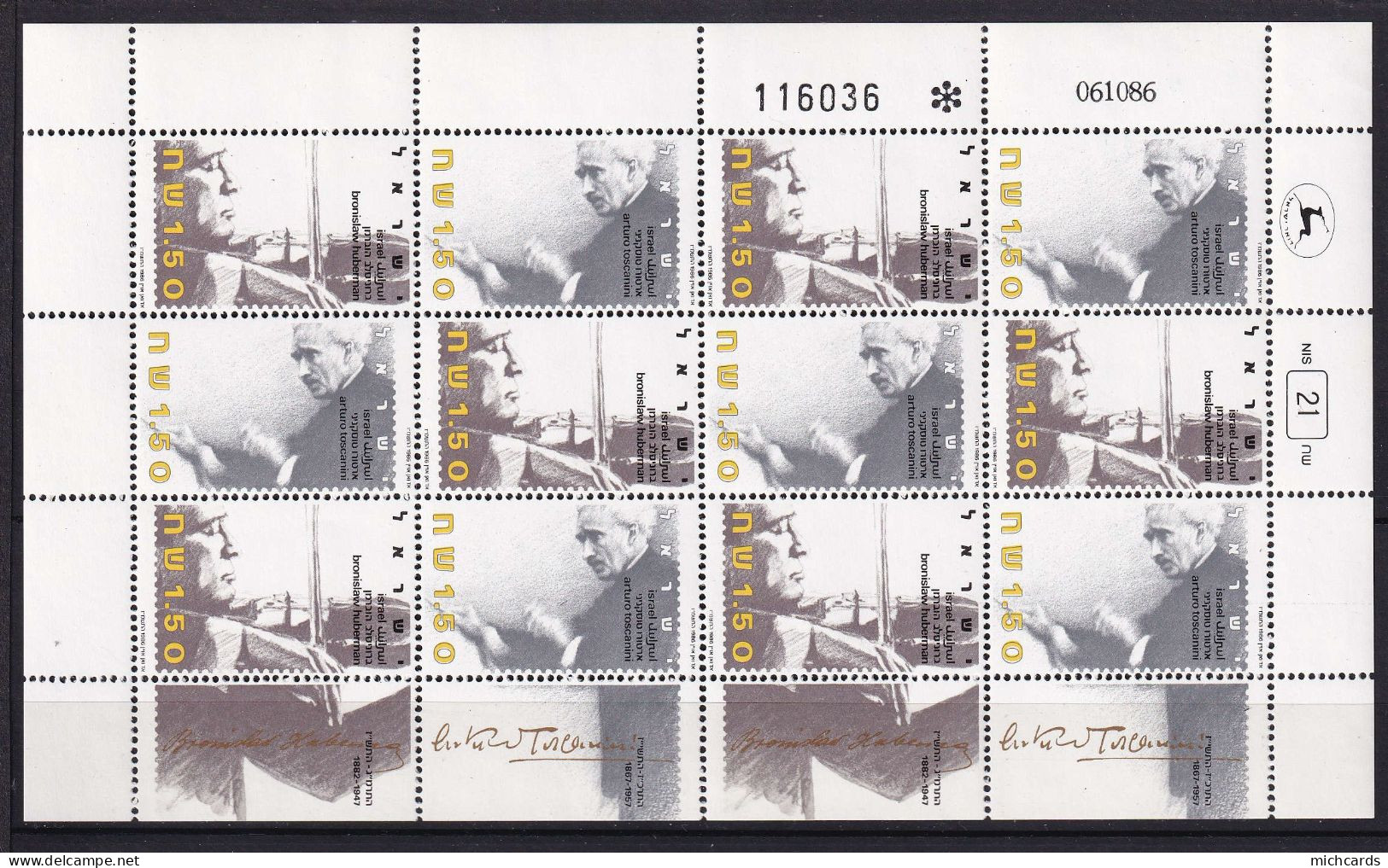 181 ISRAEL 1986 - Y&T F 992 - Orchestre Philarmonique - Neuf ** (MNH) Sans Charniere - Ungebraucht (ohne Tabs)